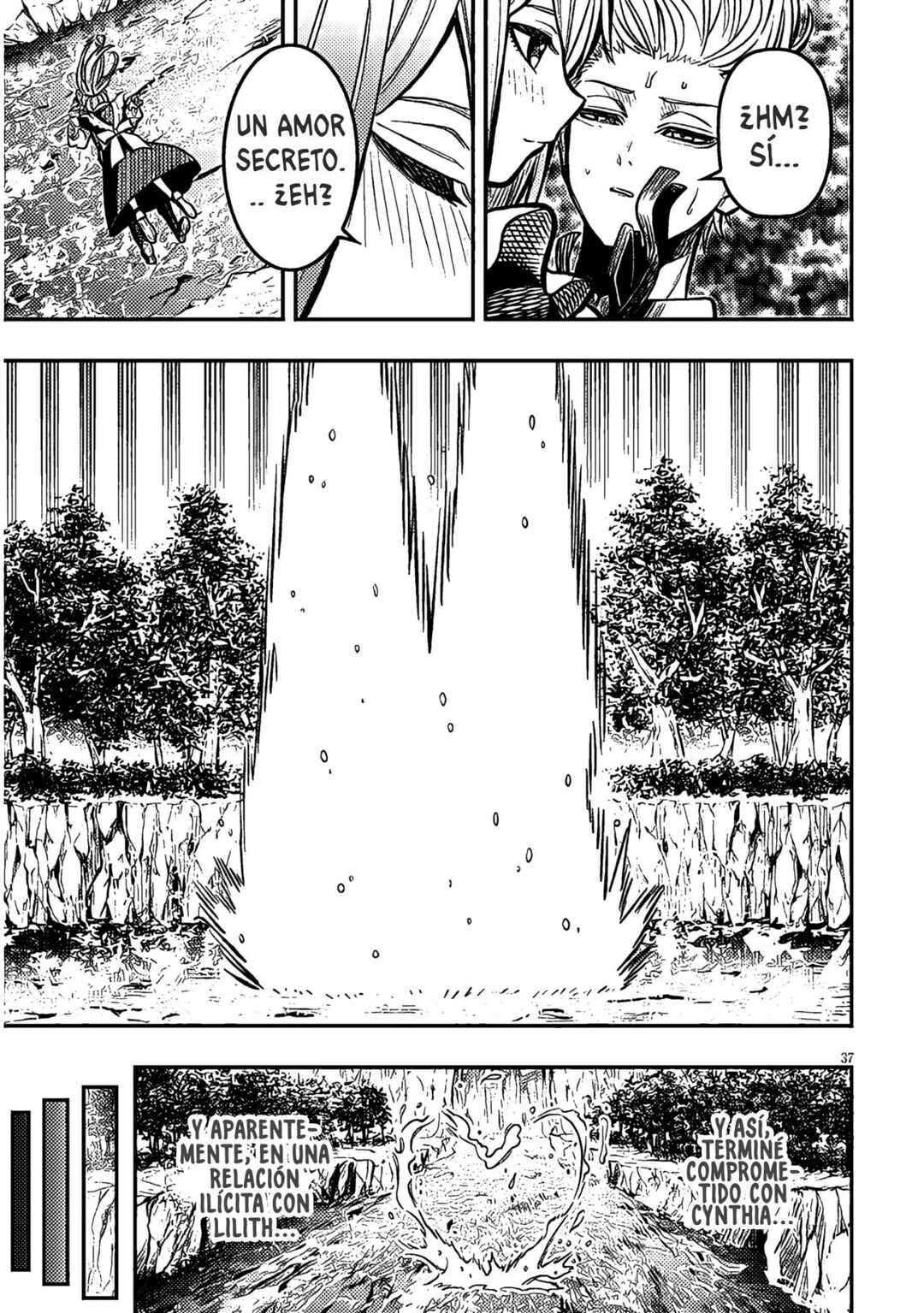 Taida na Akujoku Kizoku ni Tensei shita Ore, Scenario wo Bukkowashitara Kikakugai no Maryoku de Saikyou ni Natta Chapter 4 - Page 46