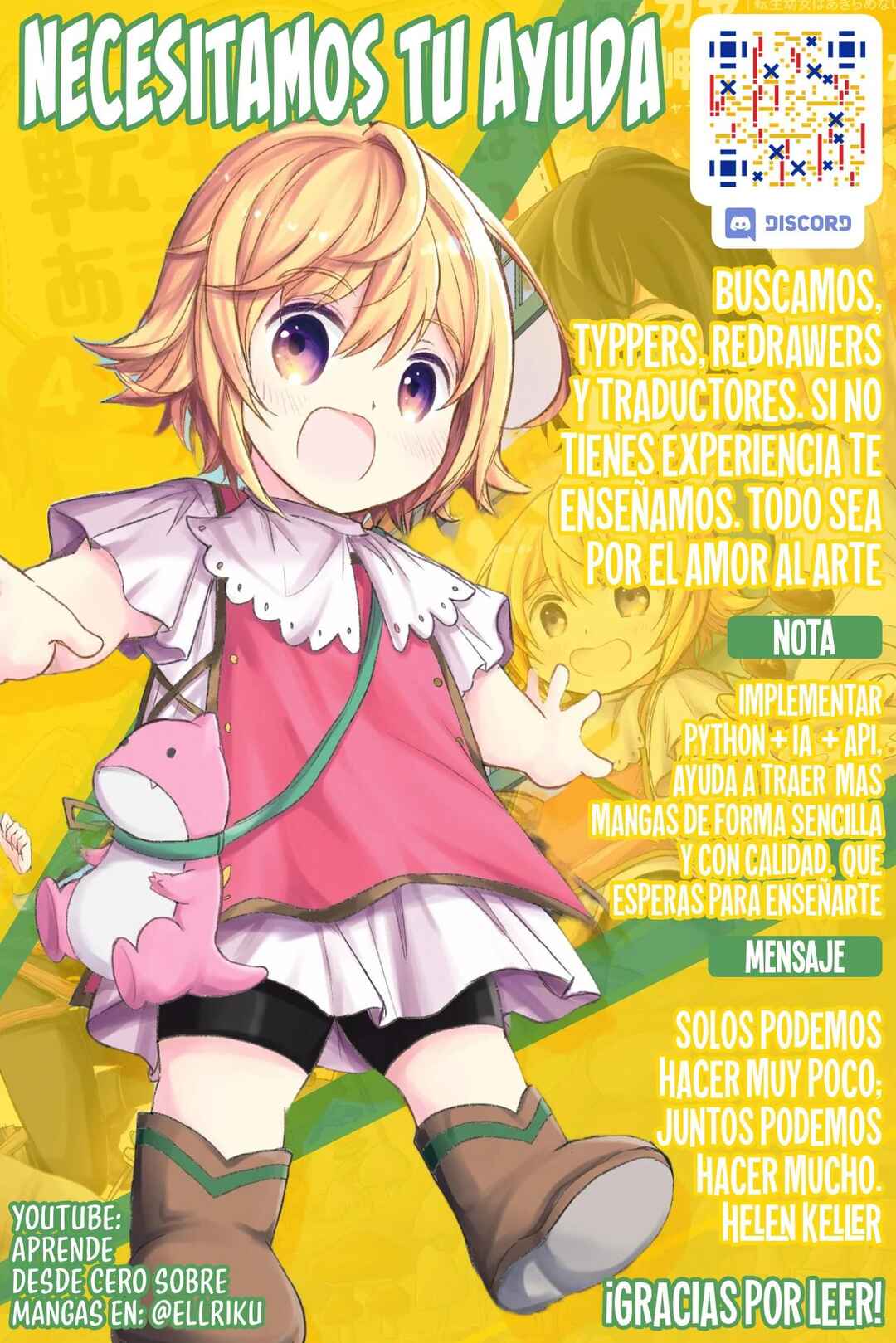 Taida na Akujoku Kizoku ni Tensei shita Ore, Scenario wo Bukkowashitara Kikakugai no Maryoku de Saikyou ni Natta Chapter 4 - Page 47