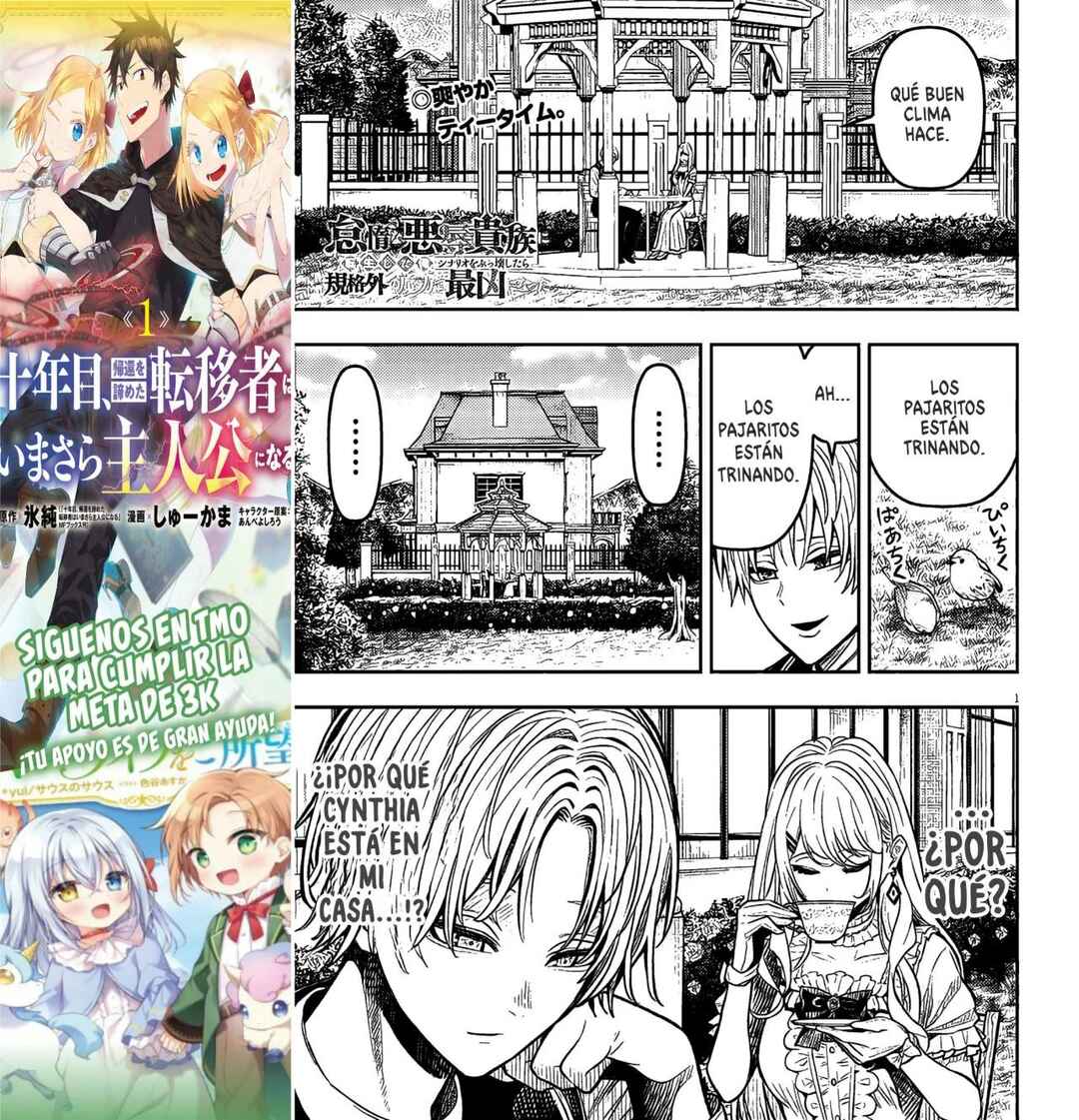 Taida na Akujoku Kizoku ni Tensei shita Ore, Scenario wo Bukkowashitara Kikakugai no Maryoku de Saikyou ni Natta Chapter 4 - Page 9