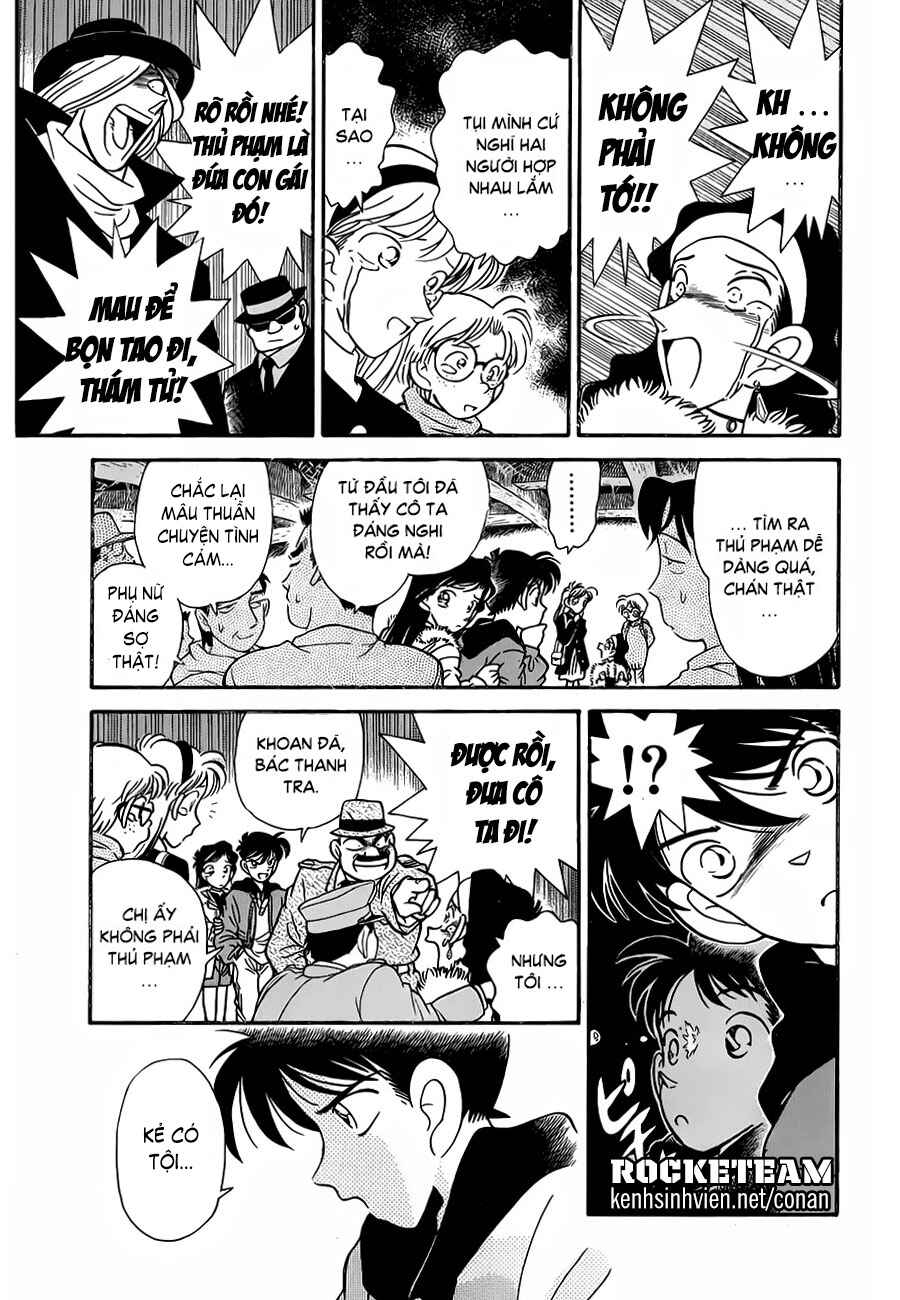 Meitantei Conan vs. Kuro-zukume no Otokotachi Chapter 1 - Page 12