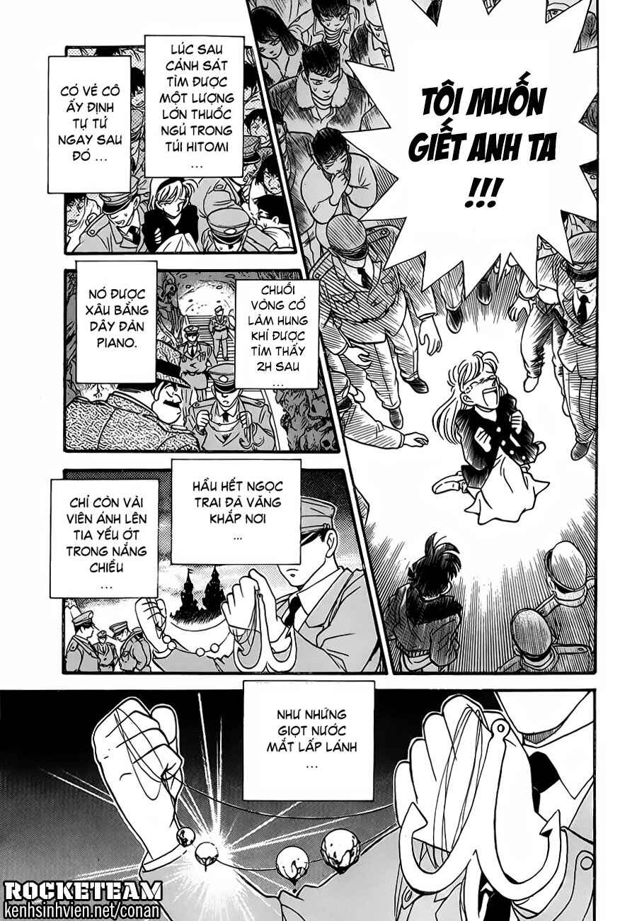 Meitantei Conan vs. Kuro-zukume no Otokotachi Chapter 1 - Page 18
