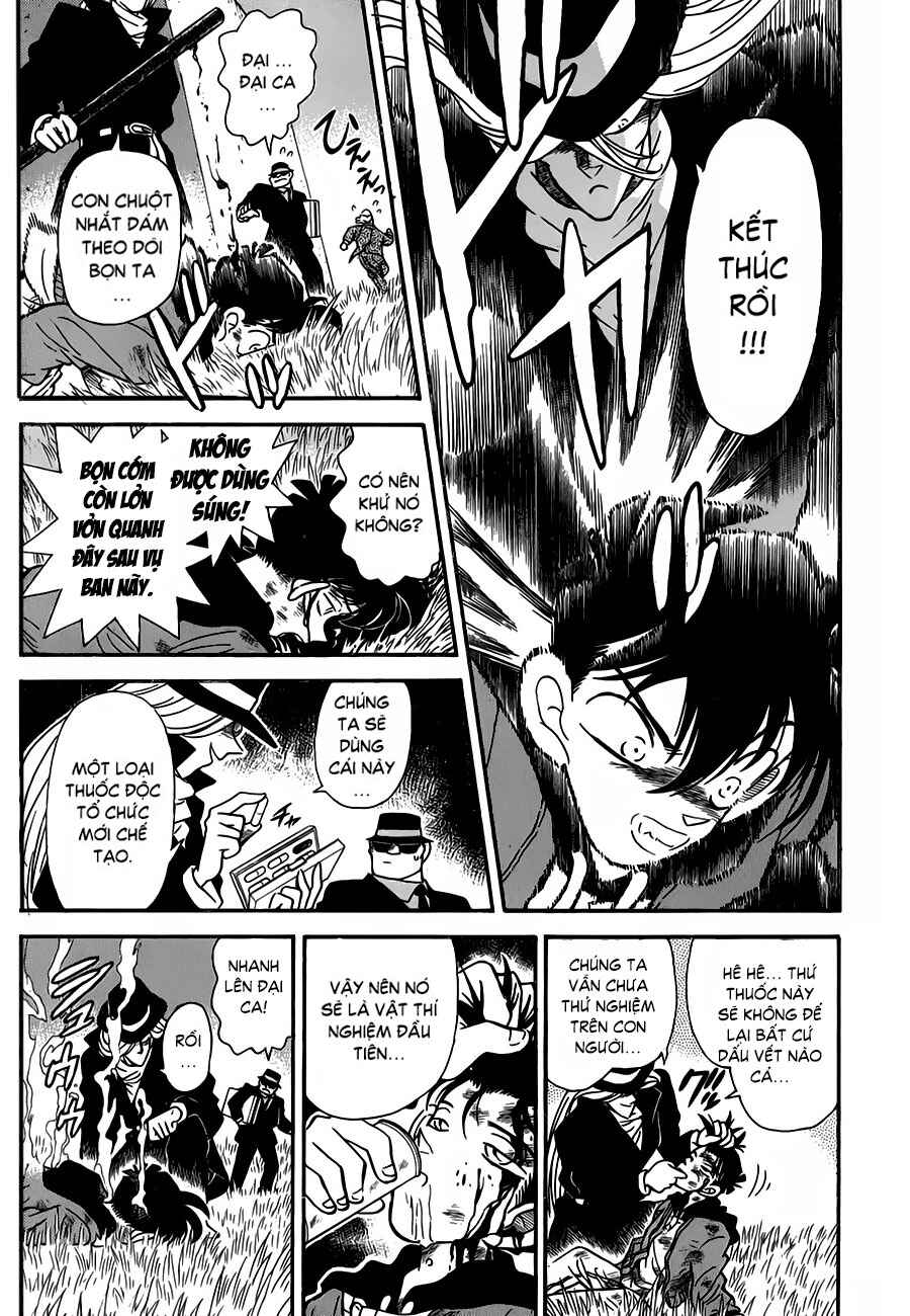Meitantei Conan vs. Kuro-zukume no Otokotachi Chapter 1 - Page 22