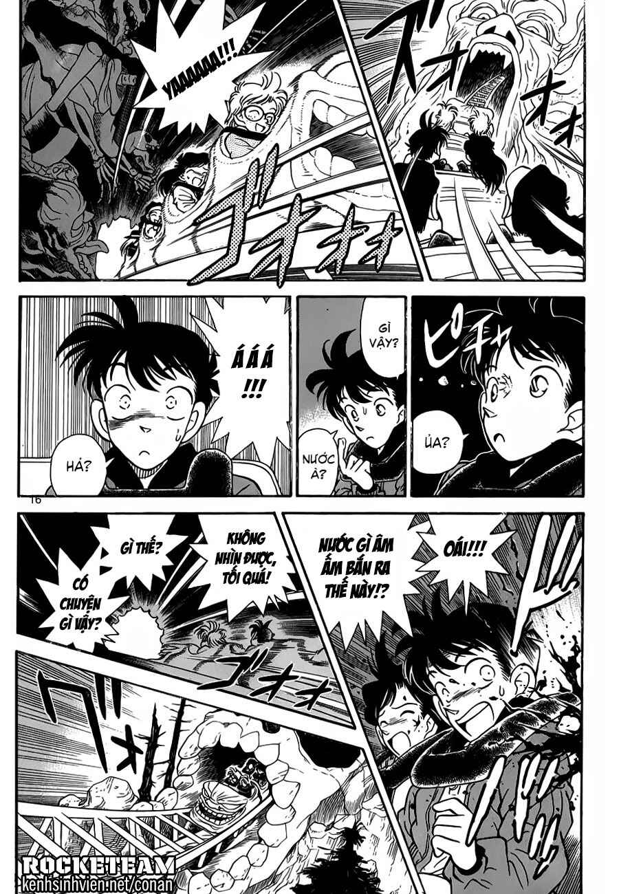 Meitantei Conan vs. Kuro-zukume no Otokotachi Chapter 1 - Page 6