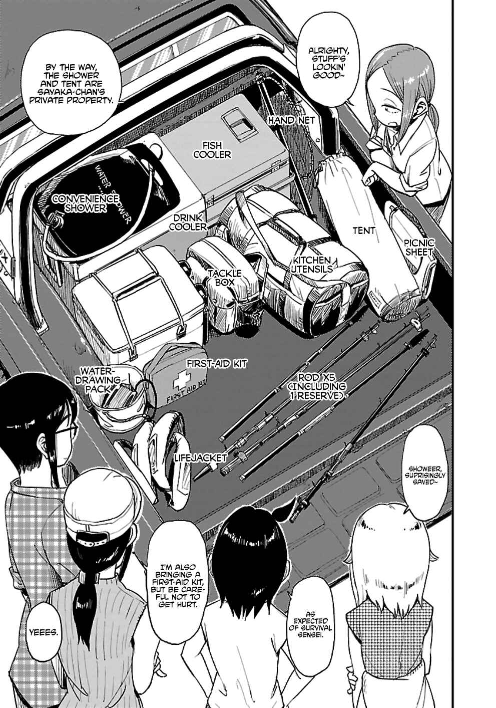 Houkago Teibou Nisshi Chapter 28 - Page 13