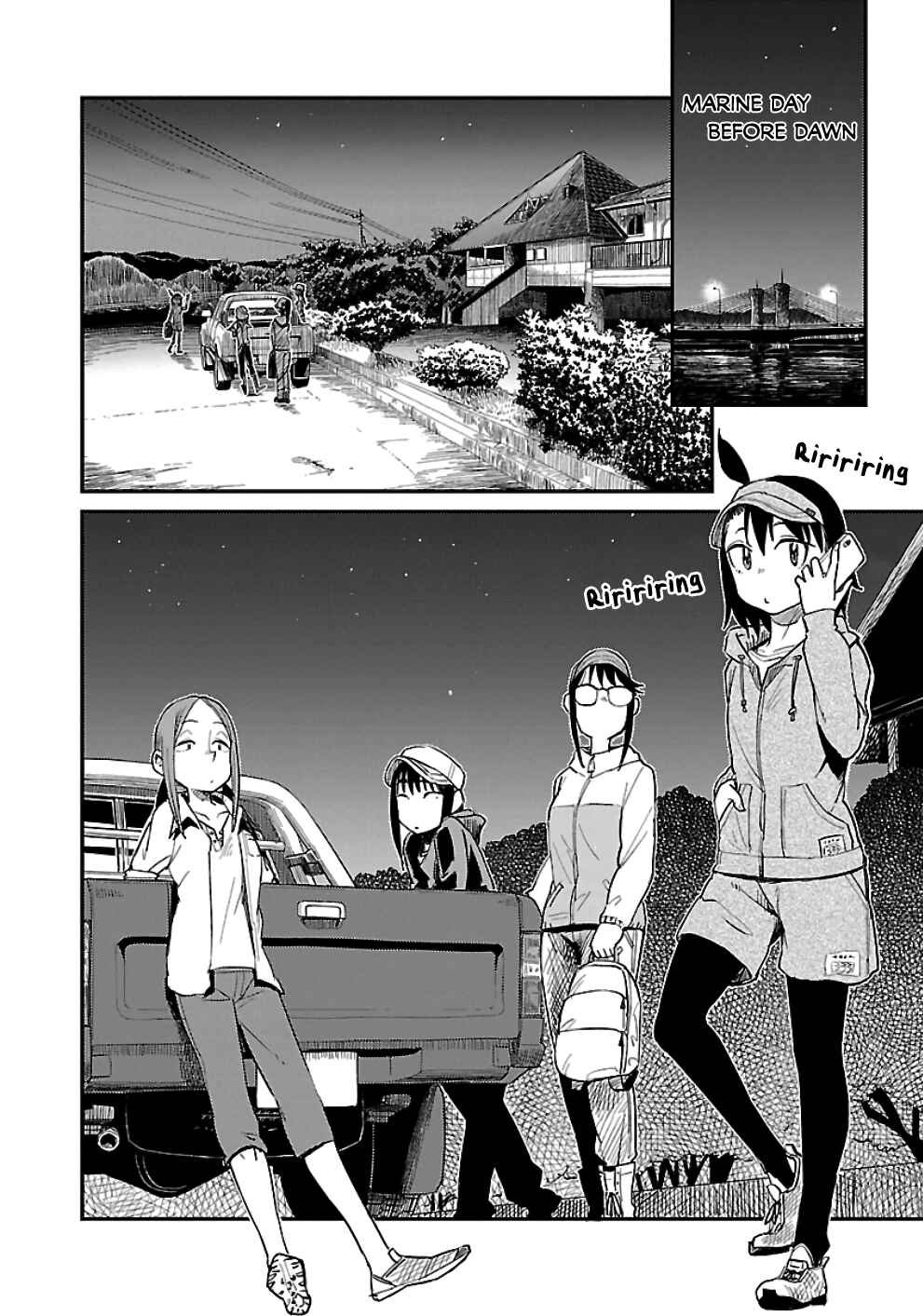 Houkago Teibou Nisshi Chapter 28 - Page 16
