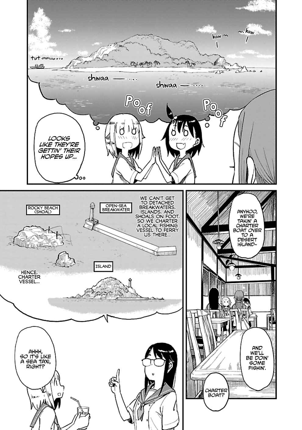 Houkago Teibou Nisshi Chapter 28 - Page 5