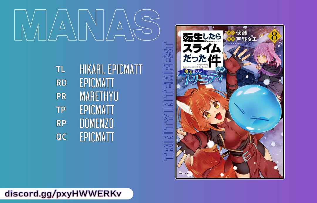 Tensei Shitara Slime Datta Ken: Ibun - Makoku Kurashi no Trinity Chapter 58 - Page 19