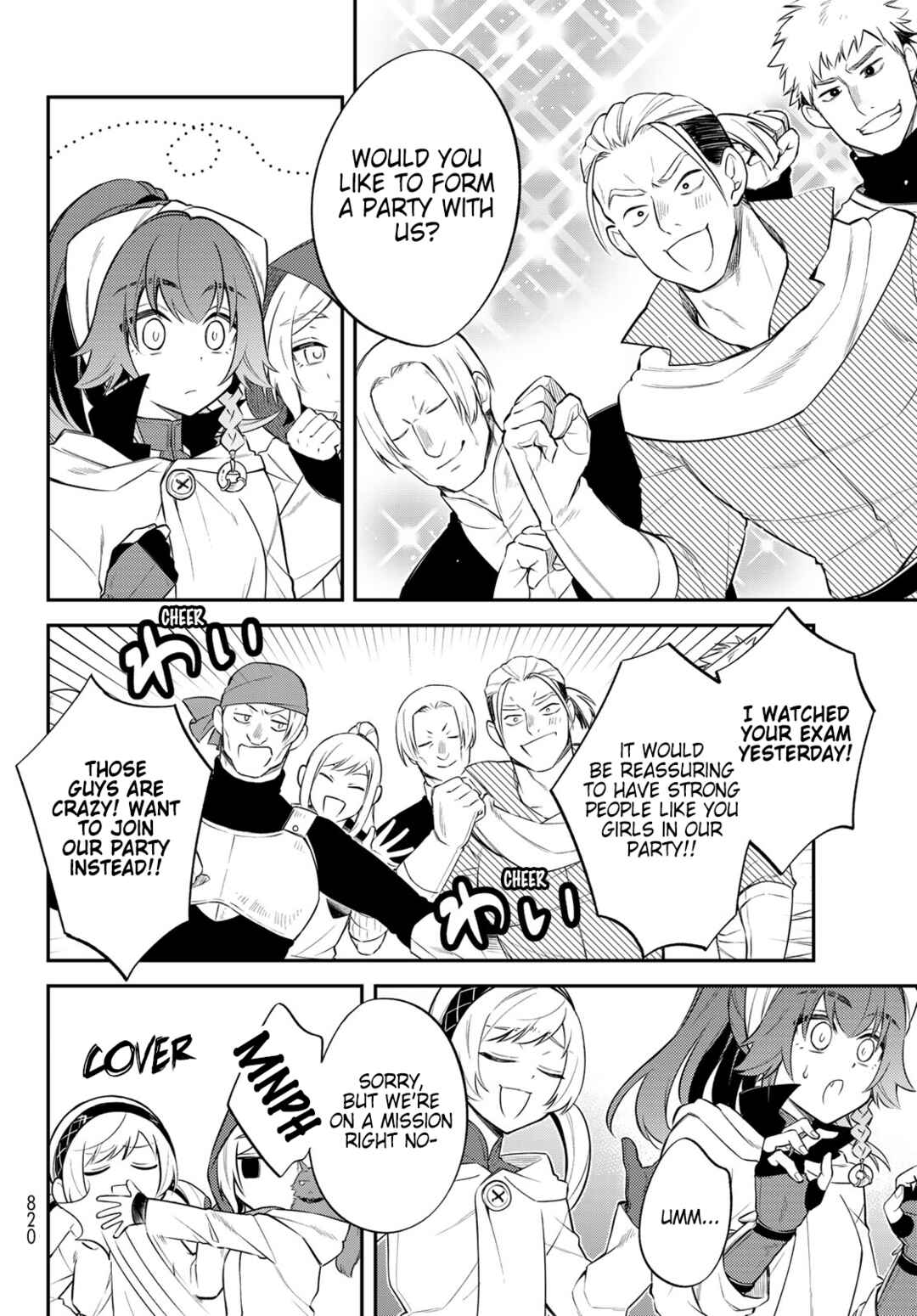 Tensei Shitara Slime Datta Ken: Ibun - Makoku Kurashi no Trinity Chapter 58 - Page 4