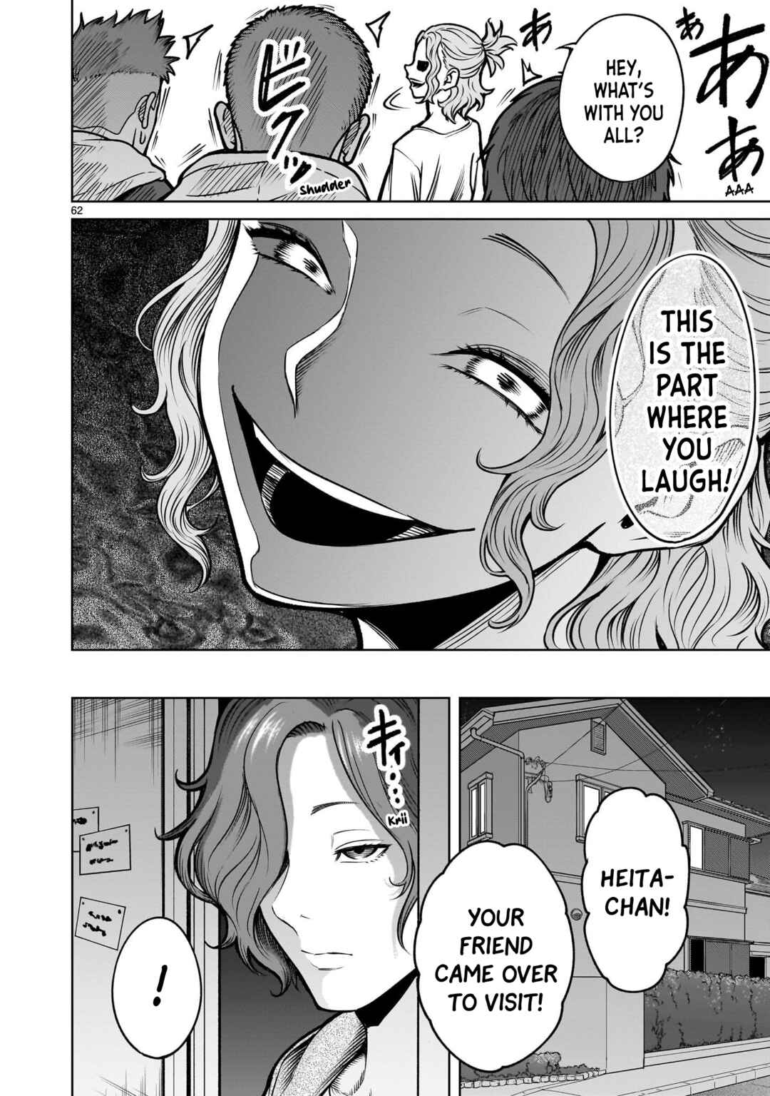 Shadow Season Chapter 3.2 - Page 15