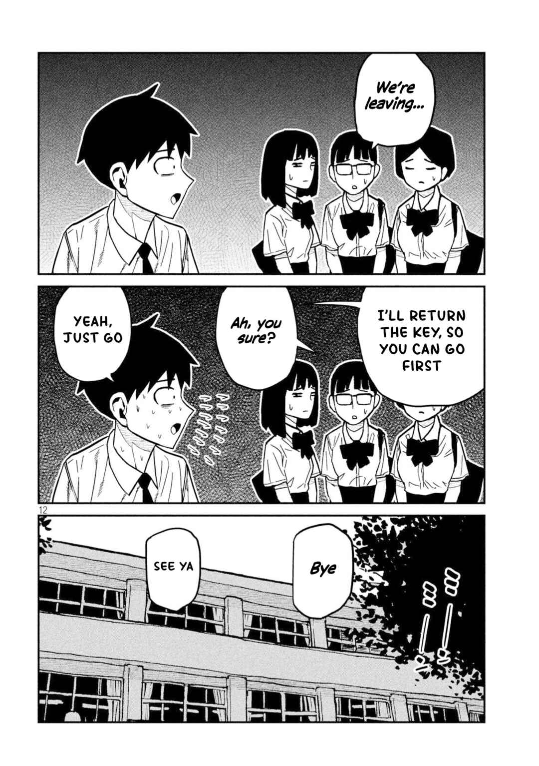 Daredemo Dakeru Kimi ga Suki Chapter 78 - Page 12