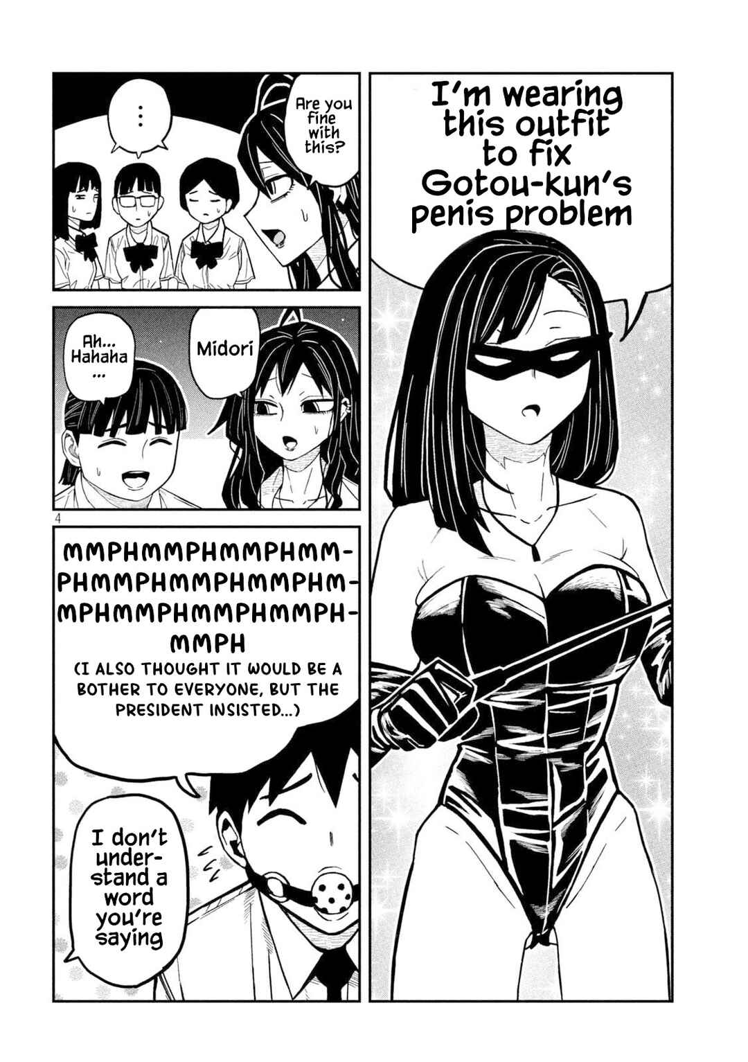 Daredemo Dakeru Kimi ga Suki Chapter 78 - Page 4