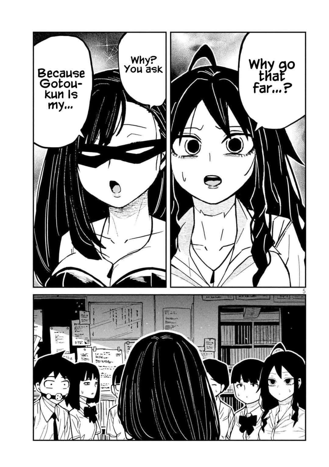 Daredemo Dakeru Kimi ga Suki Chapter 78 - Page 5