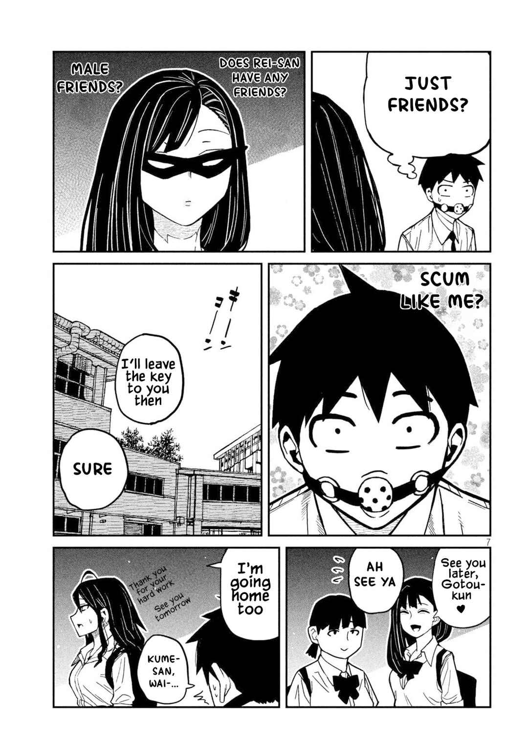 Daredemo Dakeru Kimi ga Suki Chapter 78 - Page 7