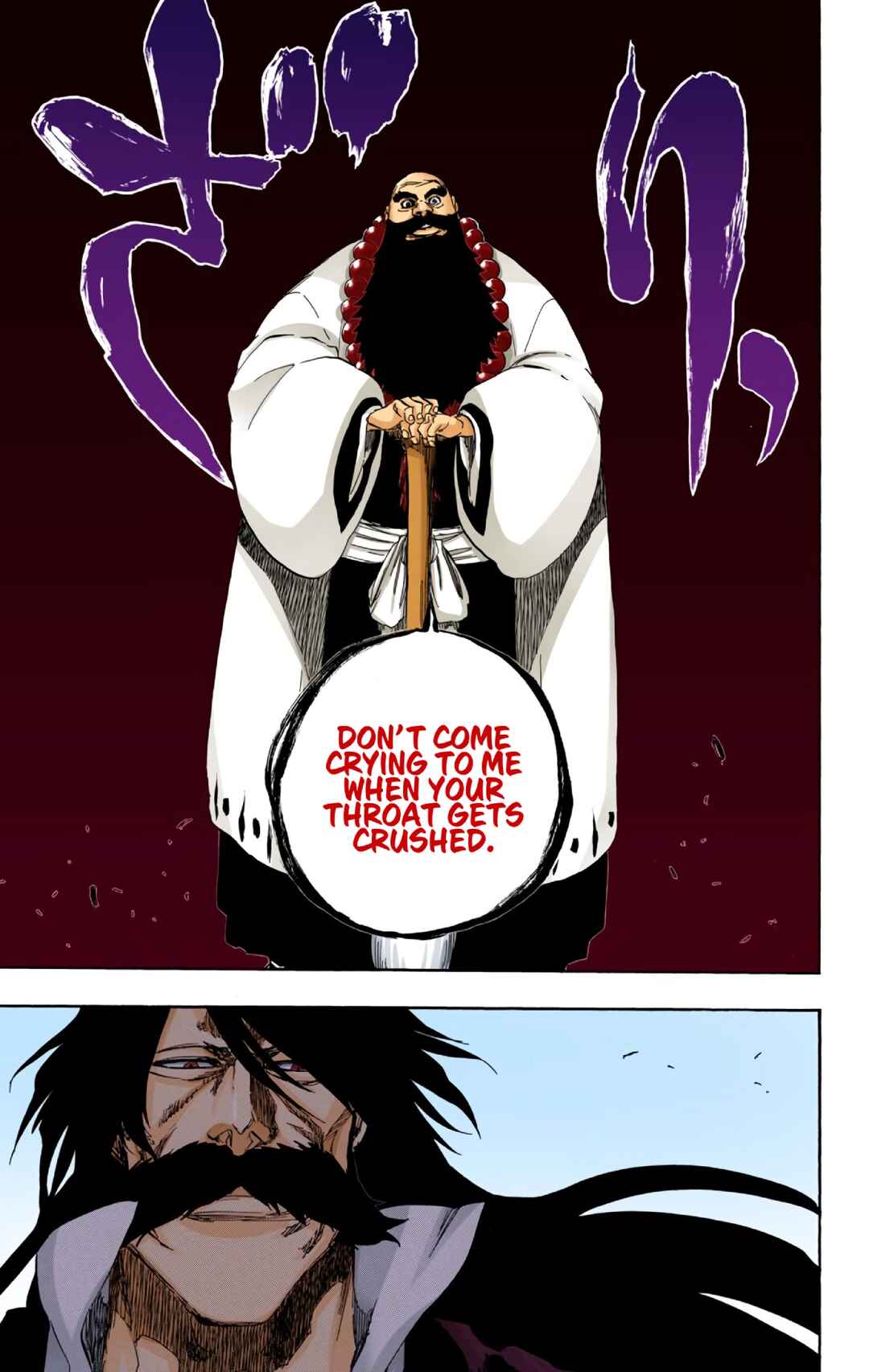 Bleach (Official Colored) Chapter 604 - Page 17