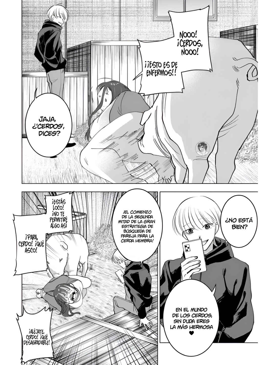 Koisuru Psycho no Shirayuki-kun Chapter 10 - Page 32