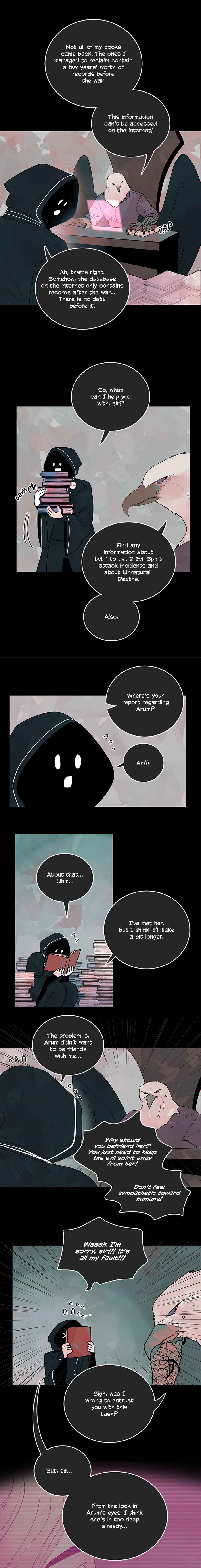 Arum Daun Chapter 20 - Page 3