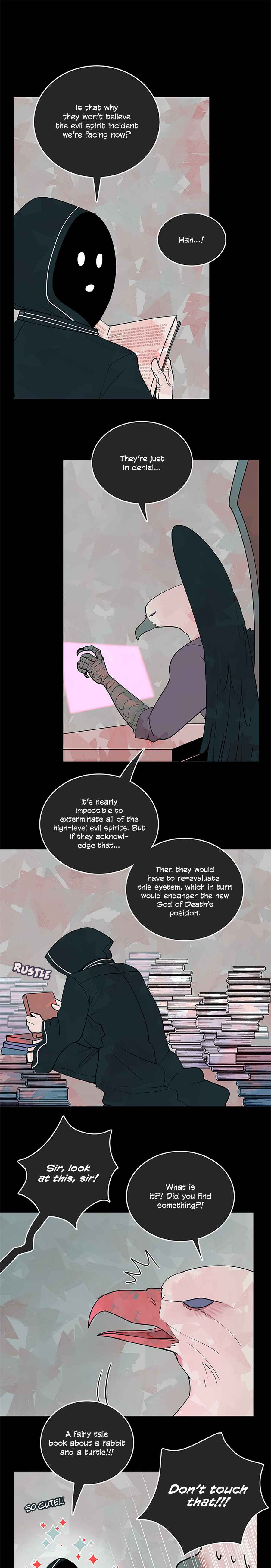 Arum Daun Chapter 20 - Page 7