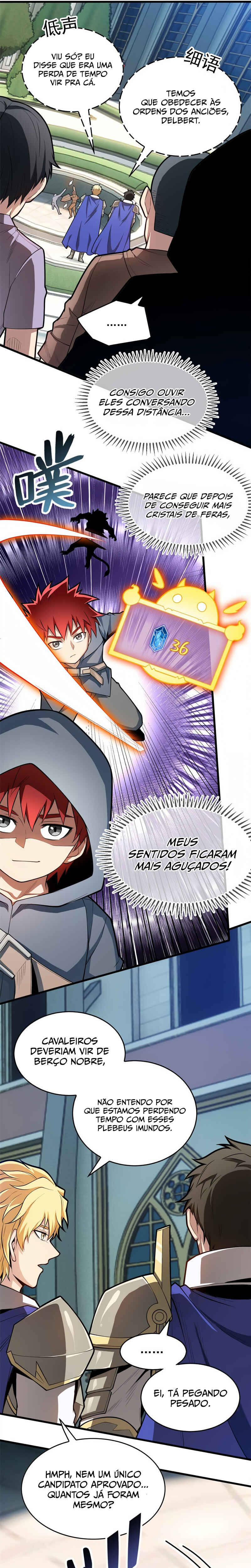My Vampire System: A Dragon's Revenge Chapter 13 - Page 12