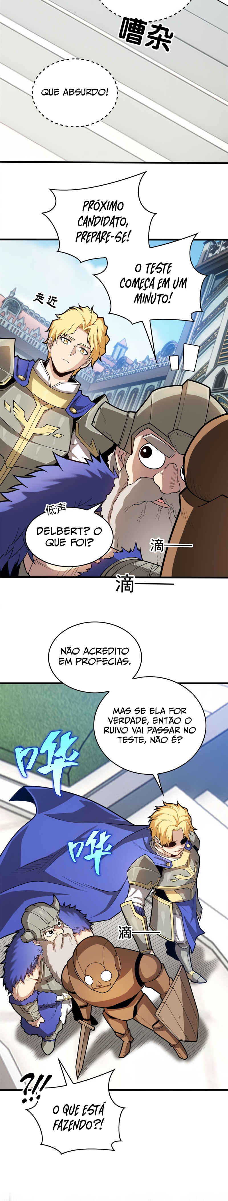 My Vampire System: A Dragon's Revenge Chapter 13 - Page 16