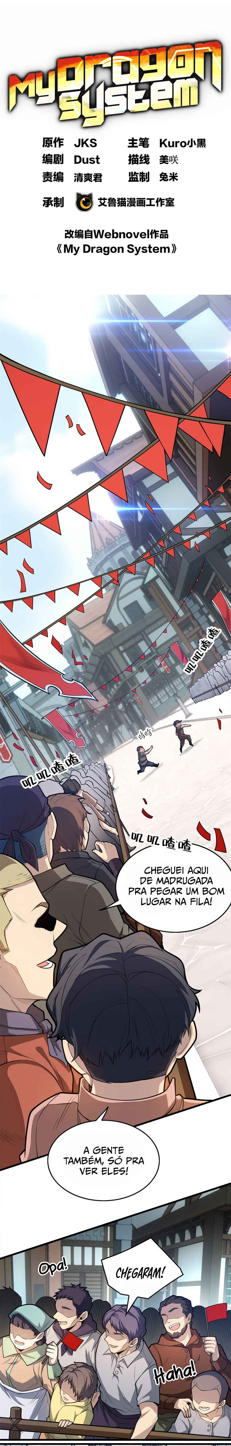 My Vampire System: A Dragon's Revenge Chapter 13 - Page 2