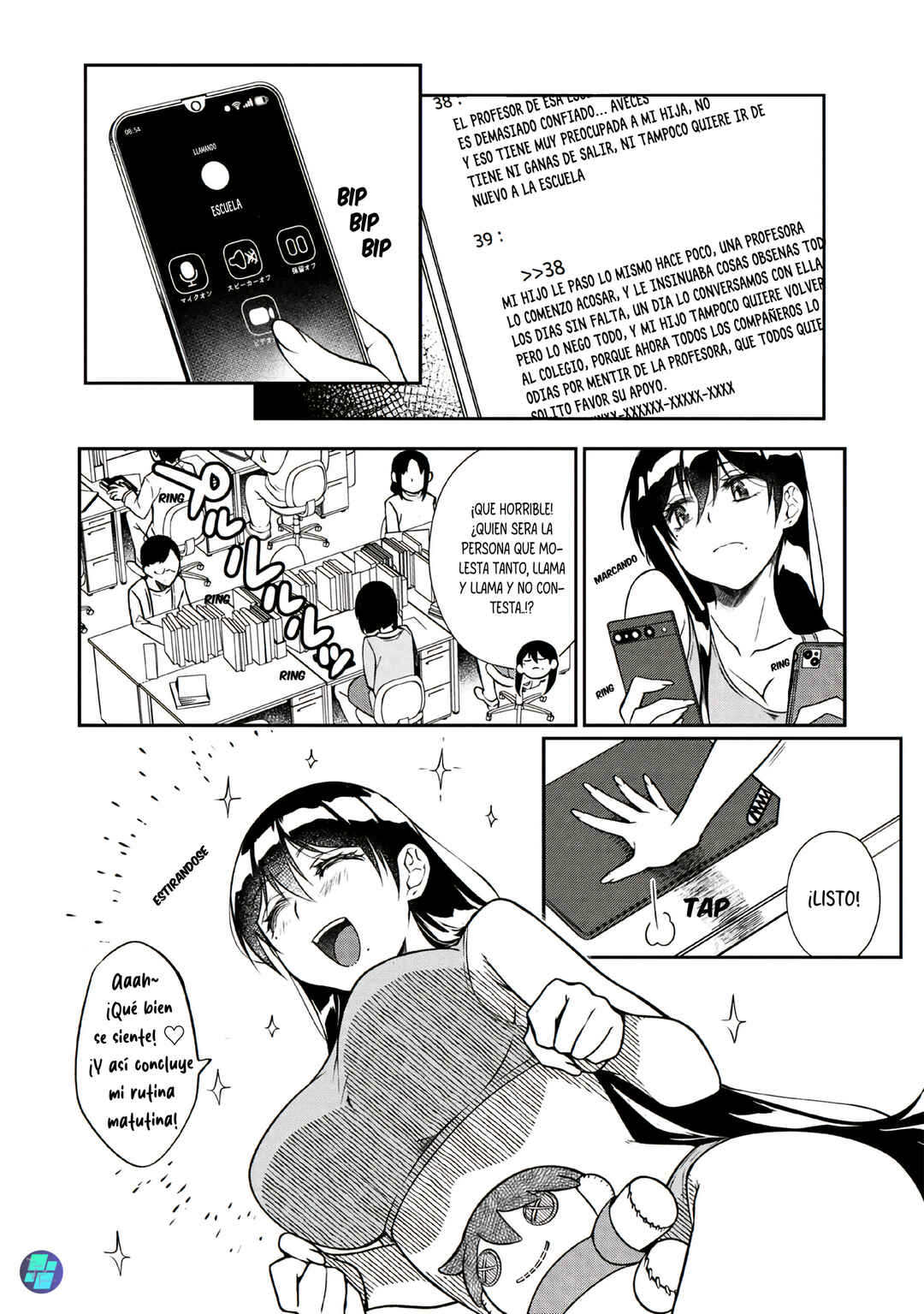Otonari no Onee-san wa ××× Shitai Chapter 4 - Page 11