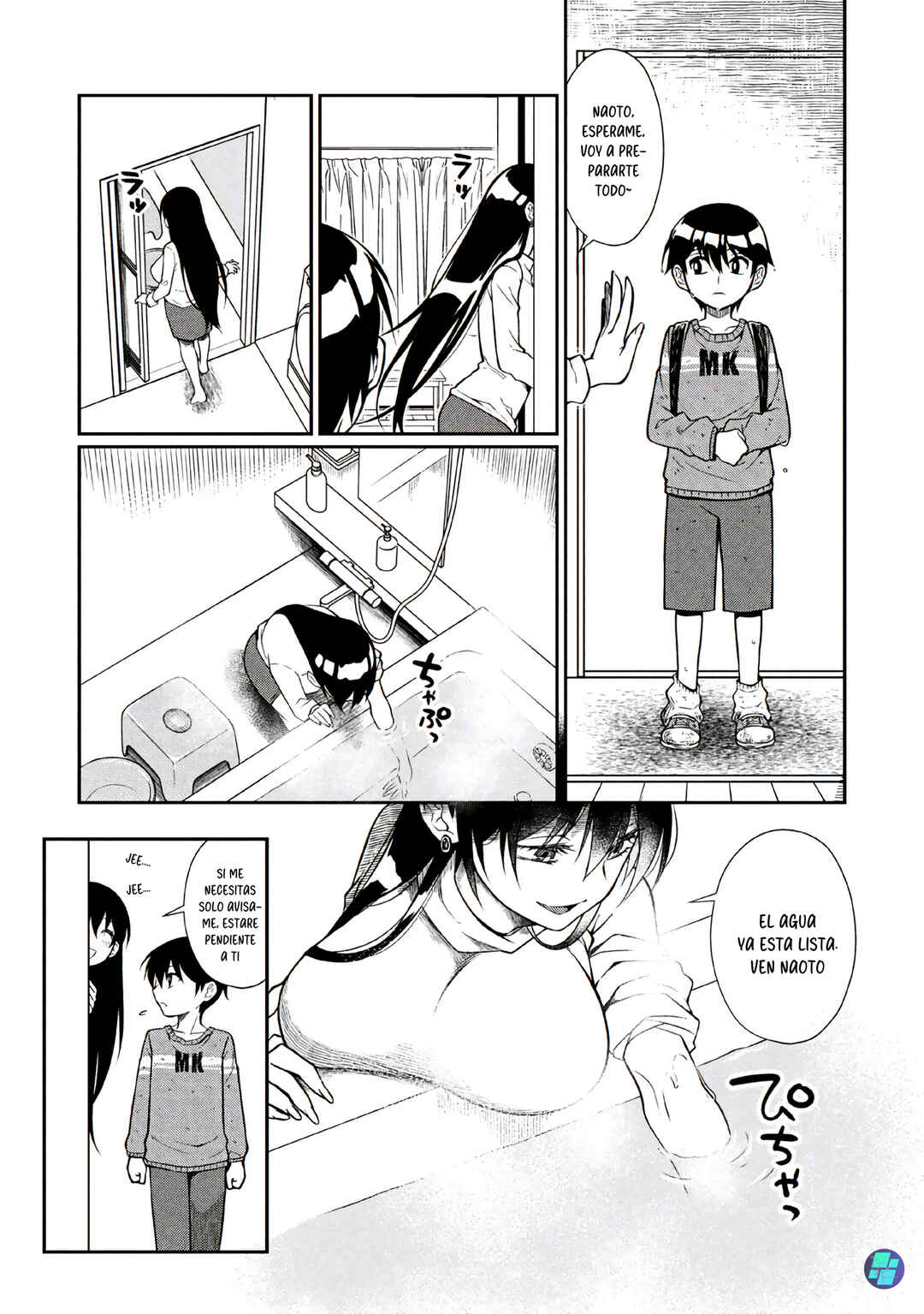 Otonari no Onee-san wa ××× Shitai Chapter 4 - Page 19