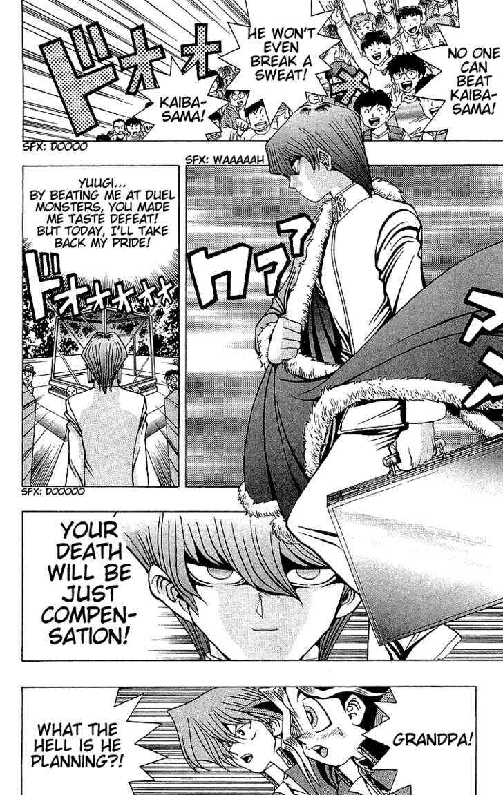 Yu☆Gi☆Oh! Chapter 27 - Page 16