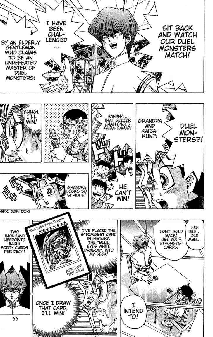 Yu☆Gi☆Oh! Chapter 27 - Page 17