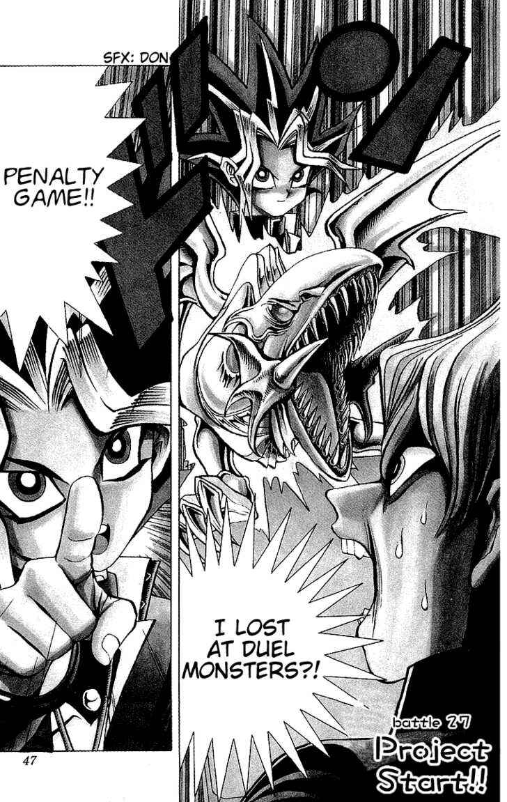 Yu☆Gi☆Oh! Chapter 27 - Page 2