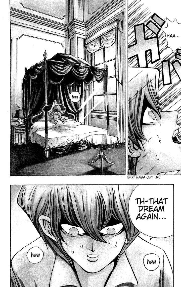 Yu☆Gi☆Oh! Chapter 27 - Page 4