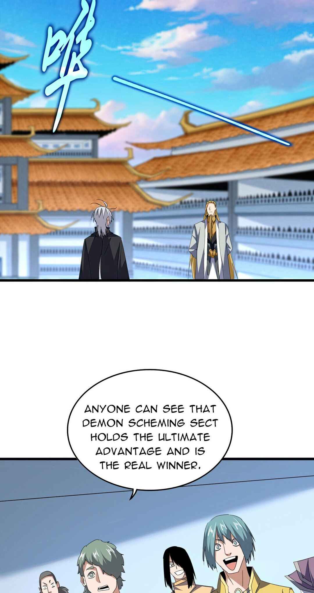 The Servant Is the Demon King?! Chapter 693 - Page 27