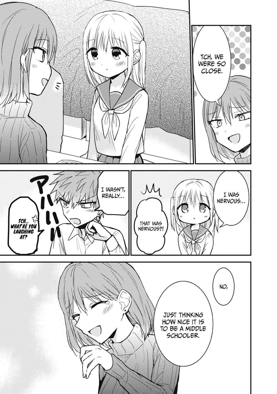 Kao ni Denai Kashiwada-san to Kao ni Deru Oota-kun Chapter 103 - Page 10