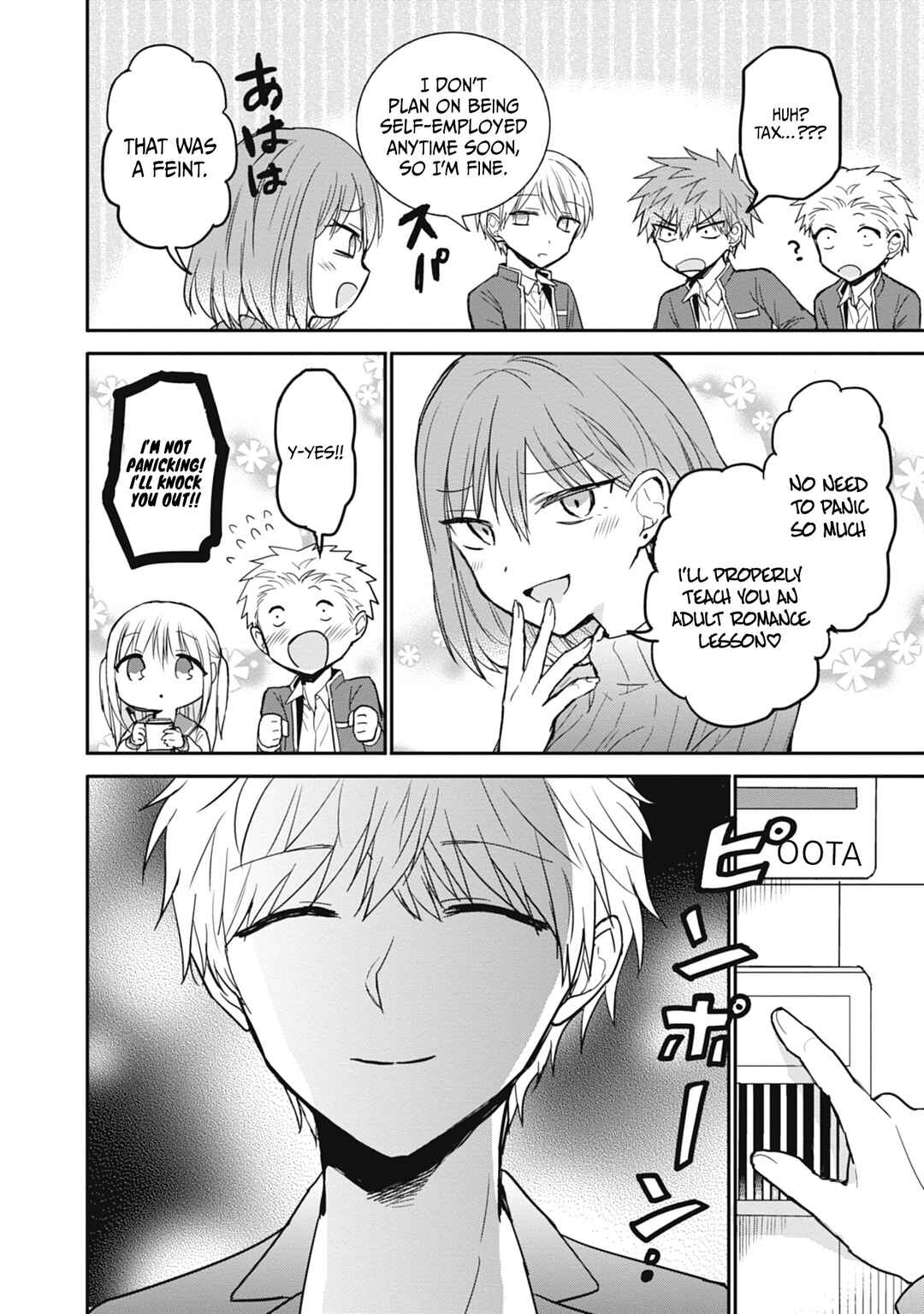 Kao ni Denai Kashiwada-san to Kao ni Deru Oota-kun Chapter 103 - Page 3