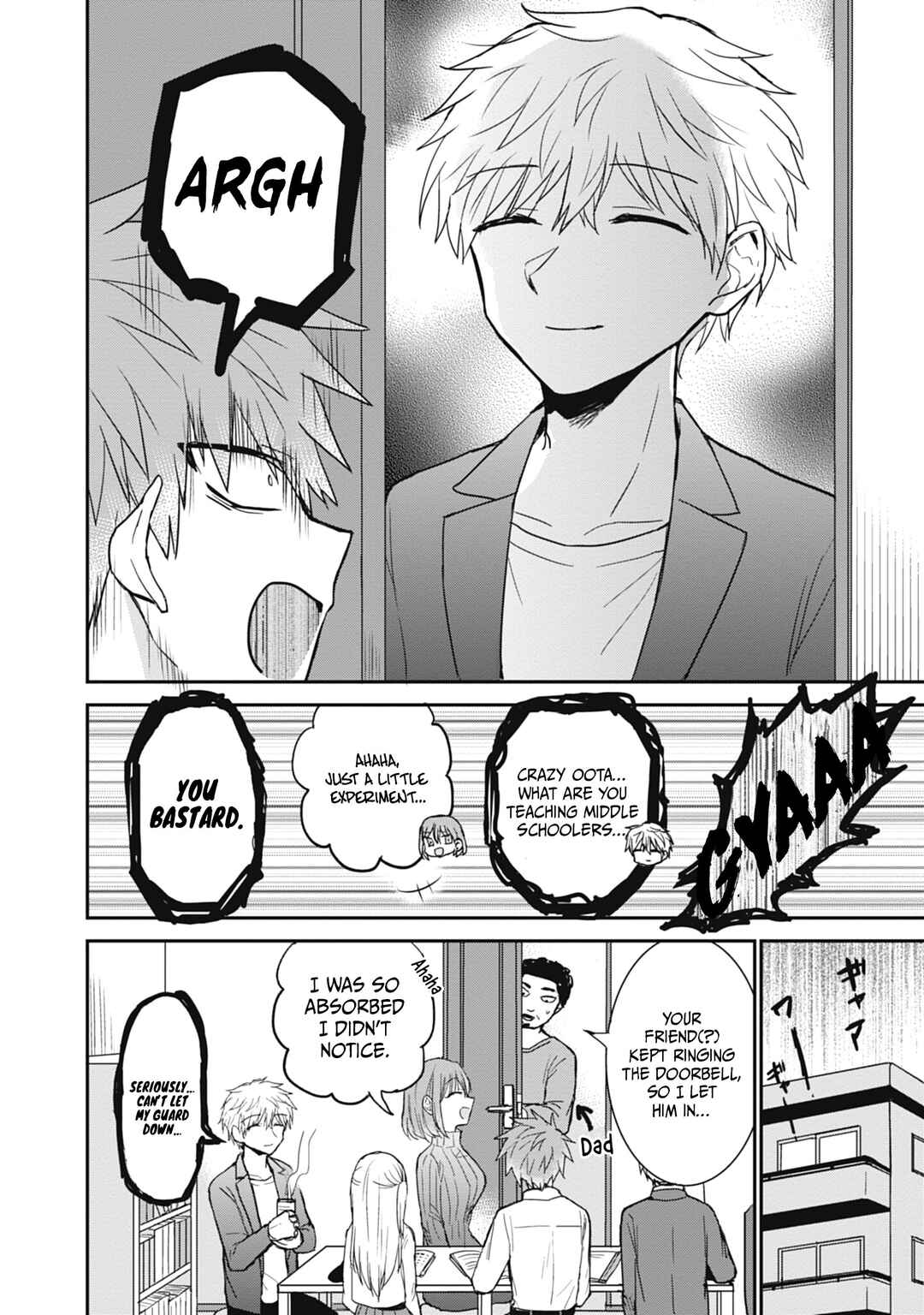 Kao ni Denai Kashiwada-san to Kao ni Deru Oota-kun Chapter 103 - Page 9