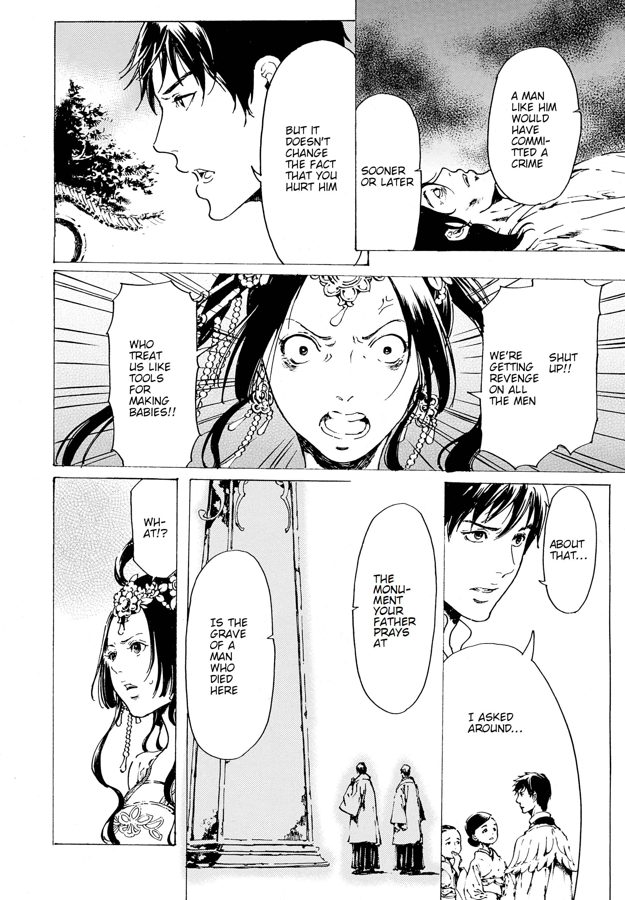 Adekan Chapter 30.7 - Page 22