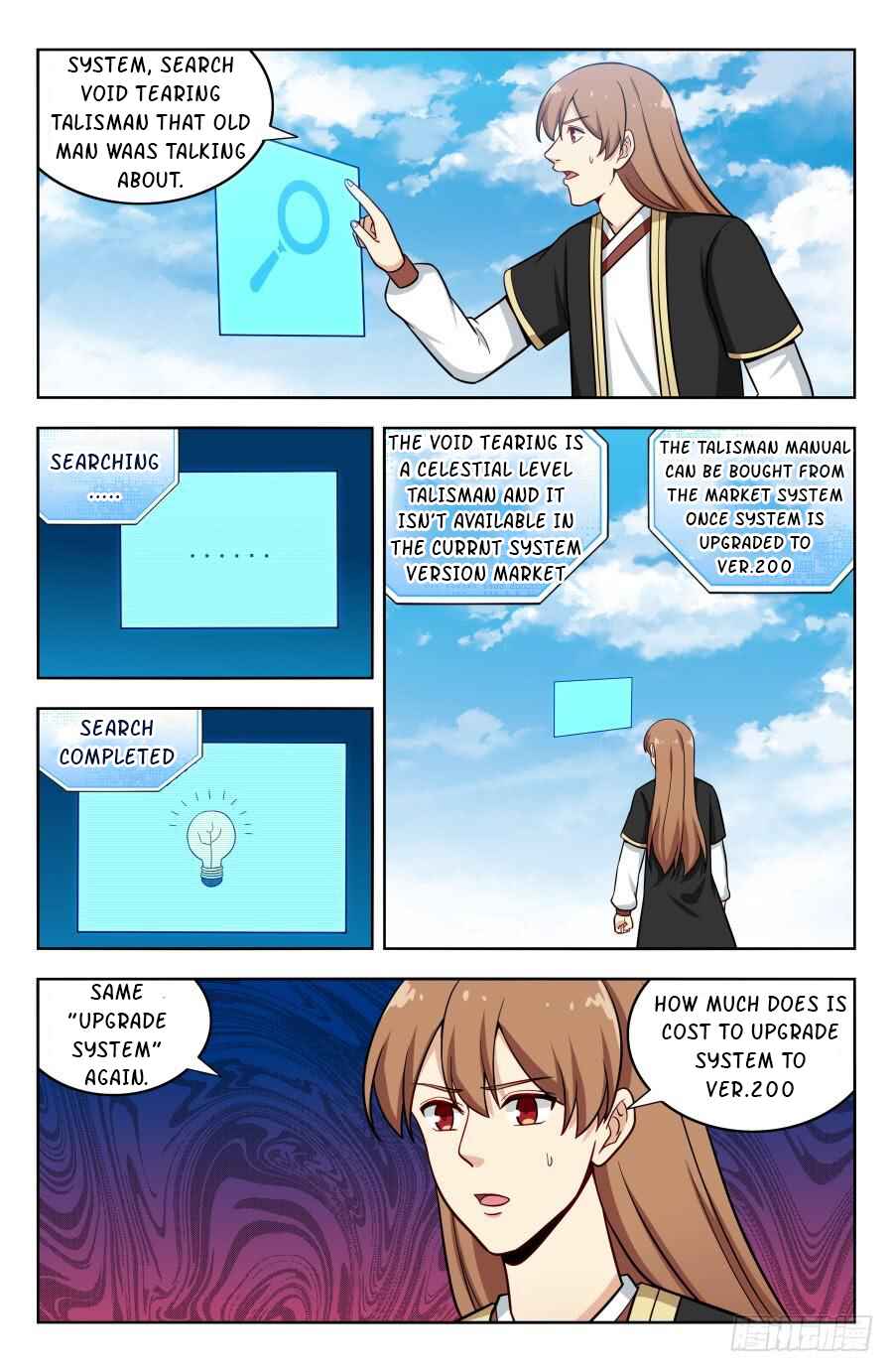 Zuì Qiáng Fǎn Tàolù Xìtǒng Chapter 200 - Page 6