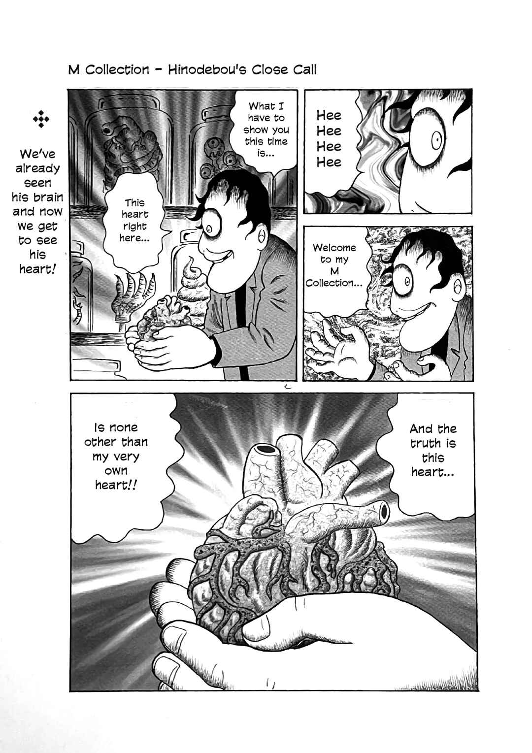 M Collection Chapter 26 - Page 1