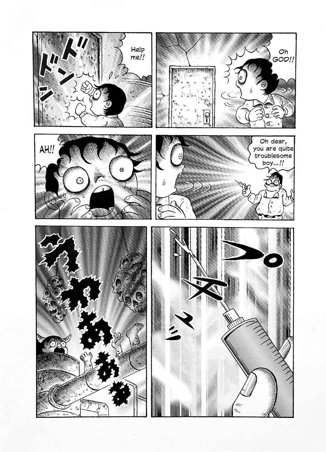 M Collection Chapter 26 - Page 11