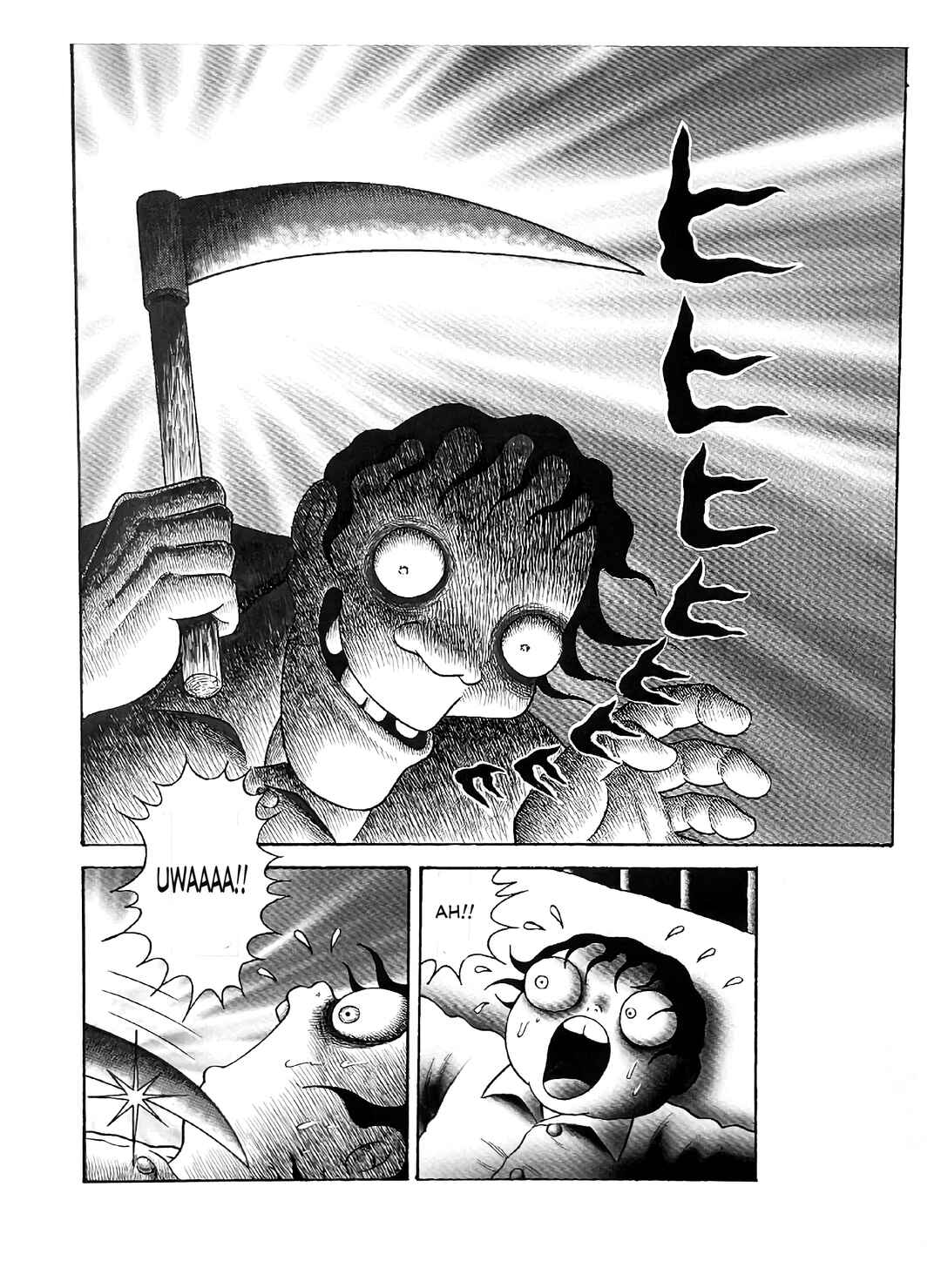 M Collection Chapter 26 - Page 14