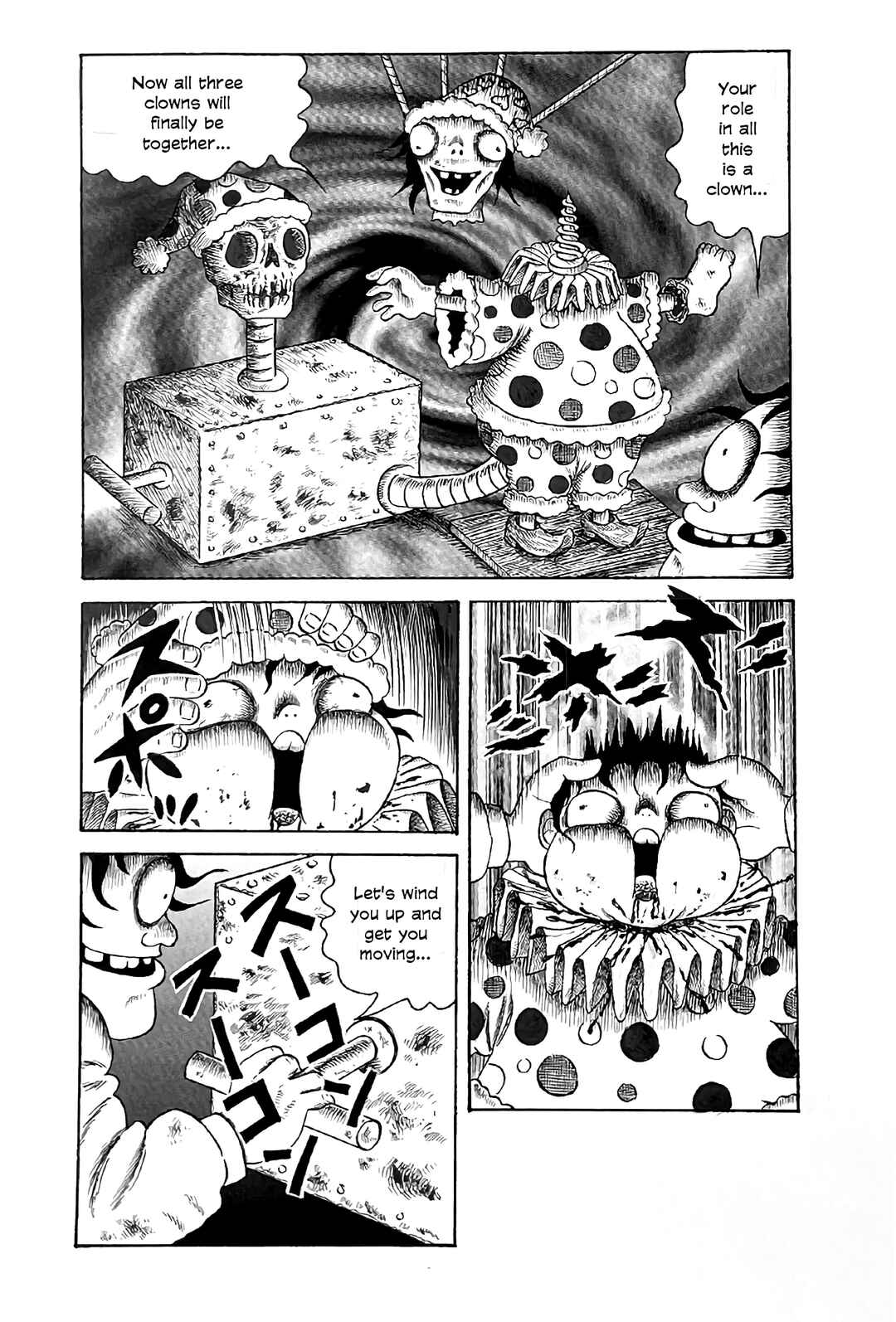 M Collection Chapter 26 - Page 17