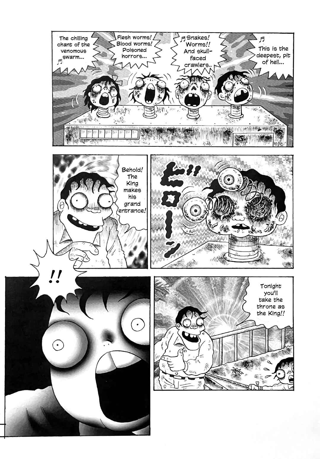 M Collection Chapter 26 - Page 21