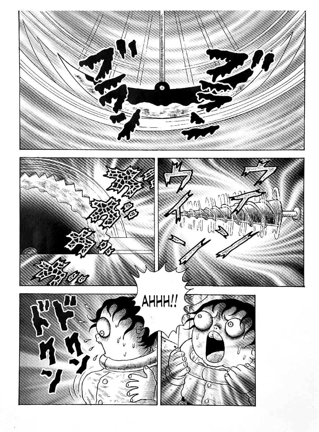 M Collection Chapter 26 - Page 24