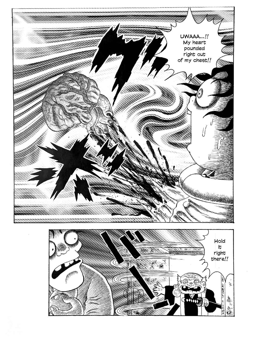 M Collection Chapter 26 - Page 25