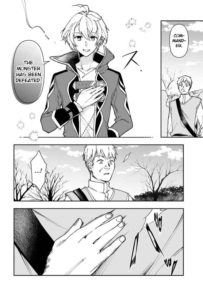 Henkyou no Renkinjutsushi Chapter 26.1 - Page 5