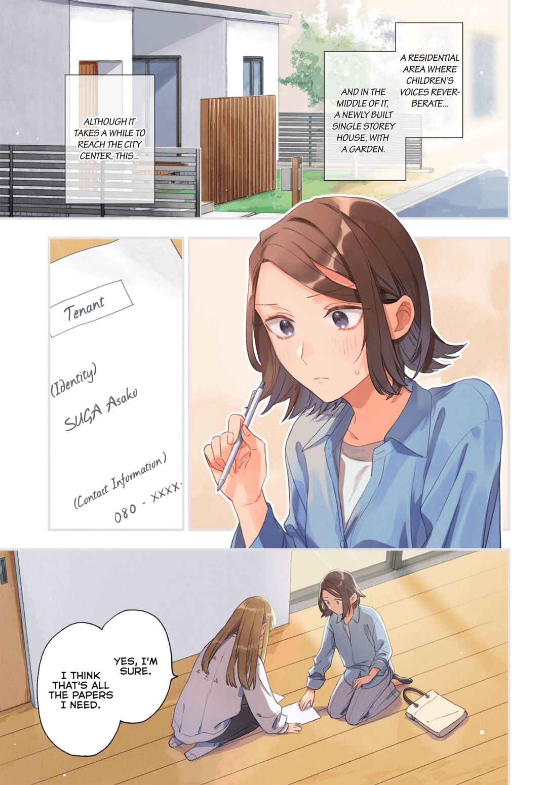 Maitsuki Niwa-tsuki Ooya-tsuki Chapter 1 - Page 1