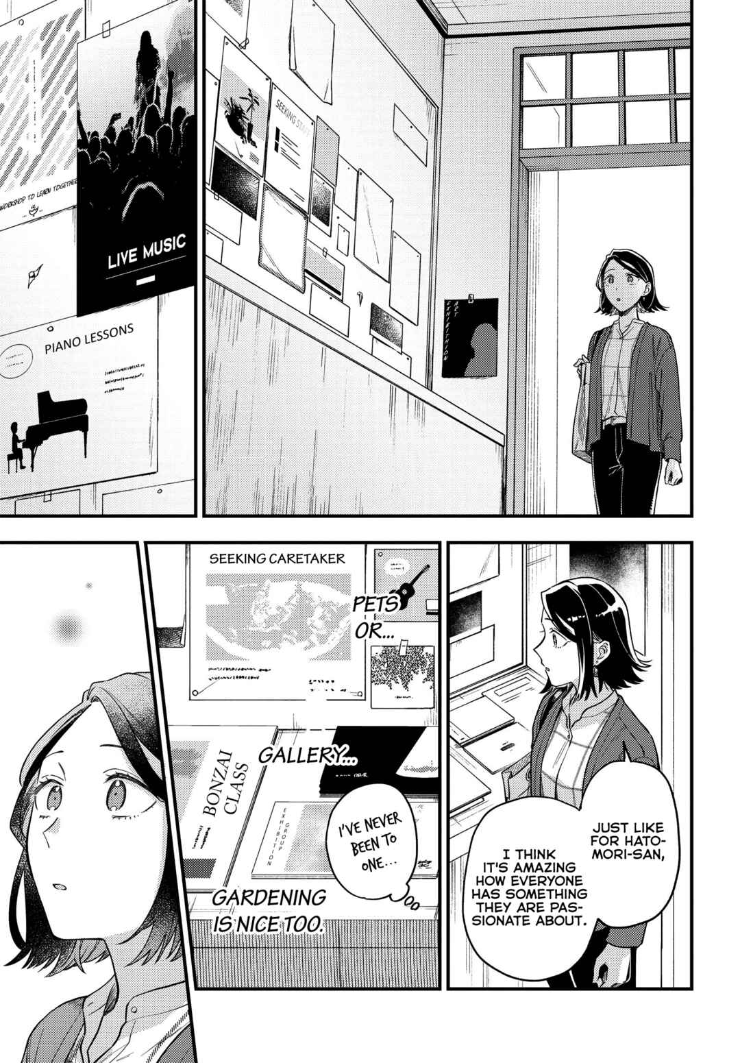 Maitsuki Niwa-tsuki Ooya-tsuki Chapter 1 - Page 10
