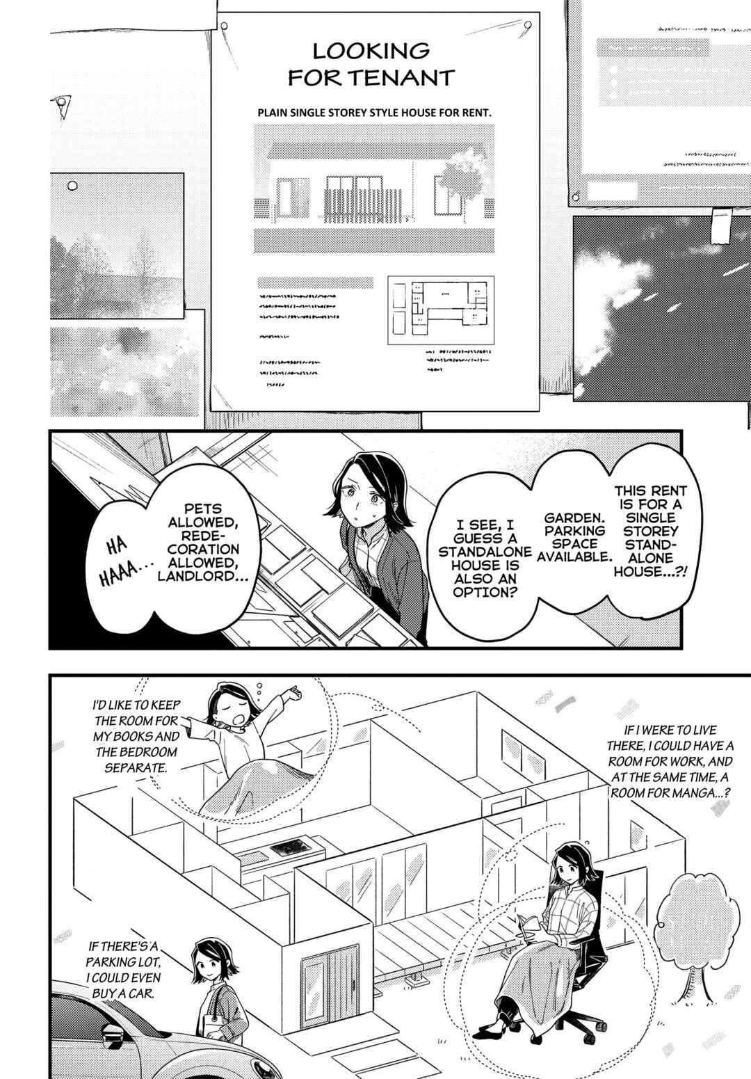 Maitsuki Niwa-tsuki Ooya-tsuki Chapter 1 - Page 11