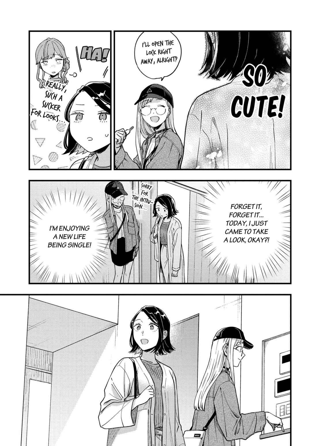 Maitsuki Niwa-tsuki Ooya-tsuki Chapter 1 - Page 15