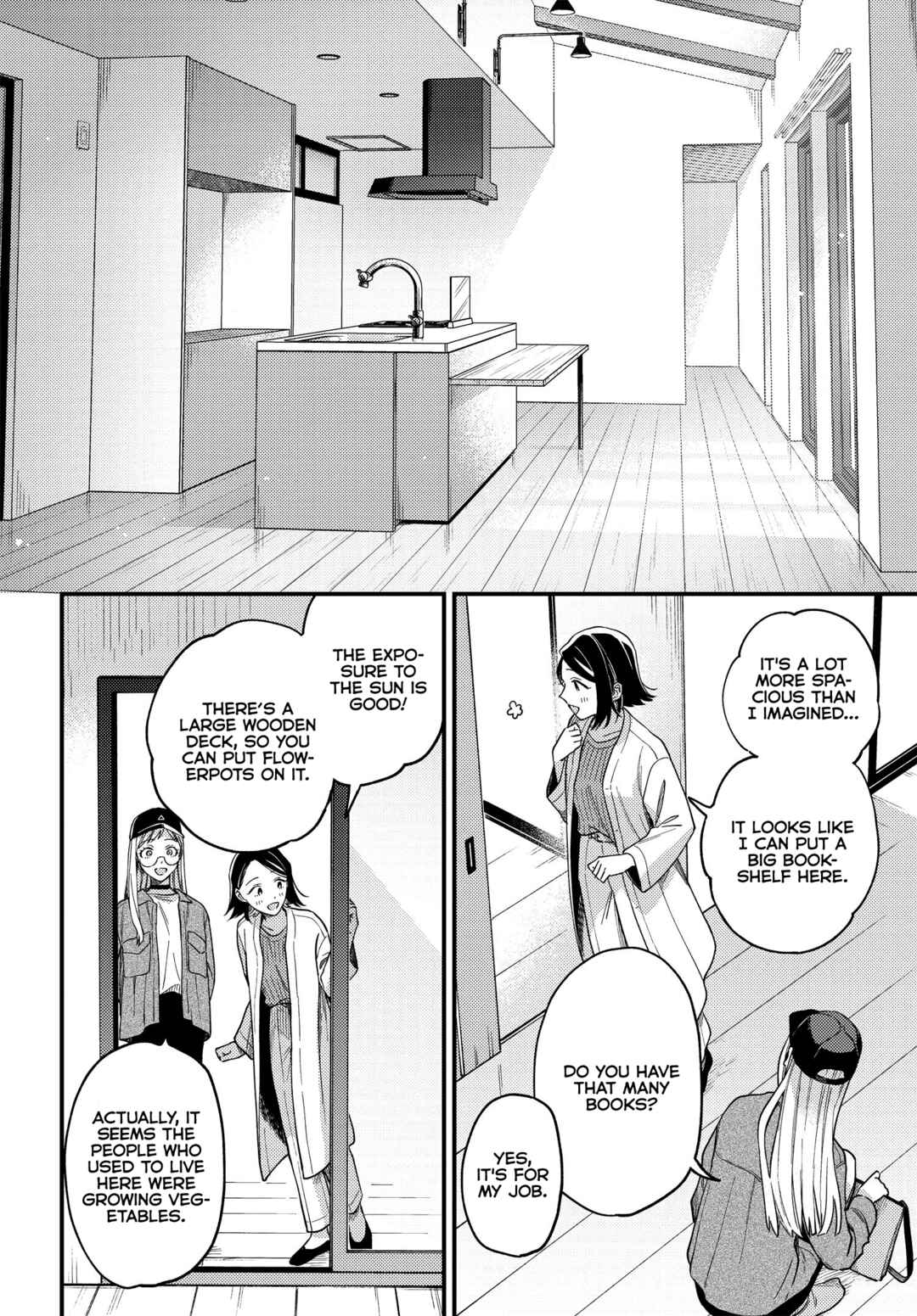 Maitsuki Niwa-tsuki Ooya-tsuki Chapter 1 - Page 16