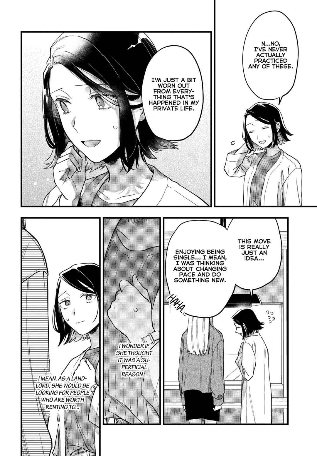 Maitsuki Niwa-tsuki Ooya-tsuki Chapter 1 - Page 18